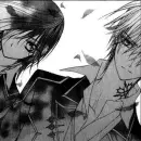 Vampire Knight