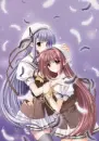 Embrace - Sia and Nerine
