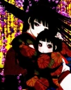 Enma Ai