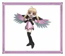 Perry - Pink Angel
