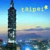 Tapei  'The Electric City'