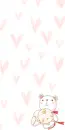 KAWAII  BABY WITH TEDDY BEAR