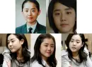 Moon Geun Young