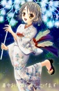 anime Kimono