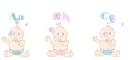 Triplets Blowing Bubbles (animated)
