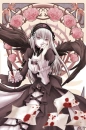 Bloody Suigintou