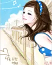 cute girl