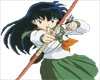kagome