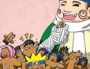 attack of the choji