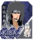 Kiba