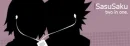 isasusaku