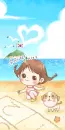 AT THE BEACH