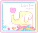 cute thing