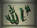 allah