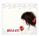 HELLO