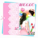HELLO