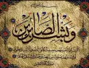 allah