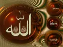 allah