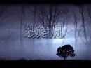 allah