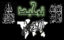 allah