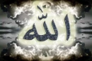 allah 