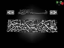 allah 