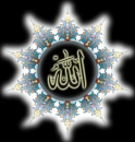 allah 