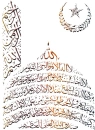 allah 