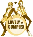 lovely complex