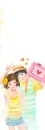 CUTE COUPLE