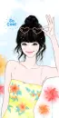 SO COOL