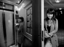 Elevator Love.
