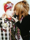 An Cafe kiss