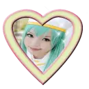 kipi  Aria