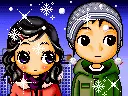 shy couple