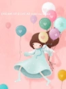 echi with balloon