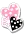 mini cute thing