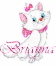 Brianna