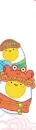 i lOv baby nice egg