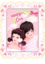 HAPPY DREAM