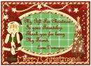 Christmas Gift
