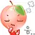 peach collection