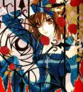 Beautiful Yuuki