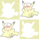 Ashachu