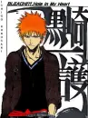 Ichigo and his heart