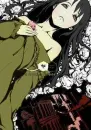 Dream Flower