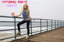 Ashley Tisdale