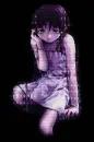 Lain