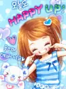 BE' PIYO