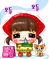 Cute girl
